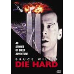 ダイ・ハード ＜1枚買ったら1枚タダ！キャンペーン 第4弾商品＞（ＤＶＤ）
