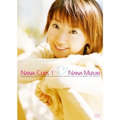 水樹奈々／NANA CLIPS 1（ＤＶＤ）