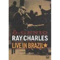 ライヴ・イン・ブラジル　1963（ＤＶＤ）