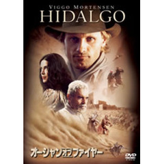 オーシャン・オブ・ファイヤー（ＤＶＤ）