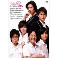 プリンセスプリンセスd - 通販｜セブンネットショッピング