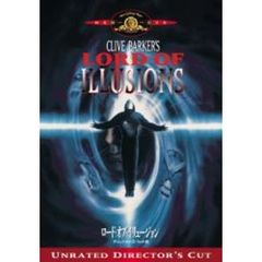 ロード・オブ・イリュージョン ディレクターズカット版 ＜初回限定生産＞（ＤＶＤ）