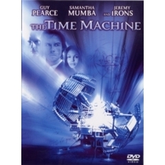 タイムマシン　特別版（ＤＶＤ）