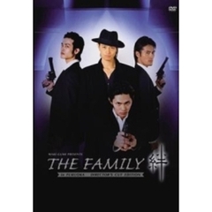 THE FAMILY 絆（ＤＶＤ）