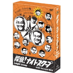 探偵！ナイトスクープ DVD Vol.5＆Vol.6 BOX（ＤＶＤ）