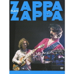 ザッパ・プレイズ・ザッパ（ＤＶＤ）
