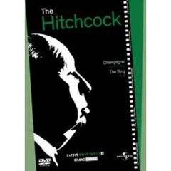 ヒッチコック・クラシック・セレクション4（ＤＶＤ）