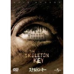 スケルトン・キー（ＤＶＤ）