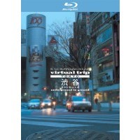 virtual trip TOKYO 渋谷 underground to ground 【Blu-ray Disc】（Ｂｌｕ－ｒａｙ）