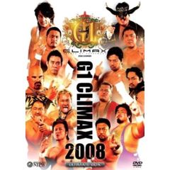 G1　CLIMAX　2008　DVD－BOX（ＤＶＤ）