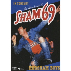 ジ・アドヴェンチャーズ・オブ・シャム69　イン・コンサート（ＤＶＤ）