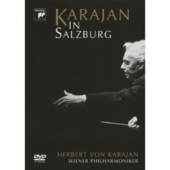 ドキュメント　カラヤン・イン・ザルツブルク（ＤＶＤ）