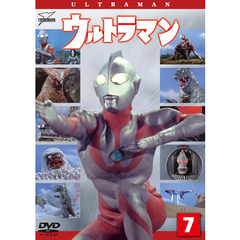 ウルトラマン　Vol．7（ＤＶＤ）
