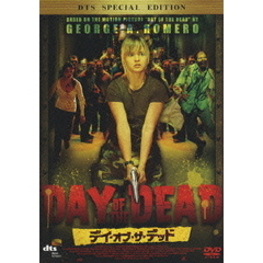 ホラー系DVDまとめ18枚 Kazuo Umezz's Horror Theater 1-3 set DVD English/Japanese