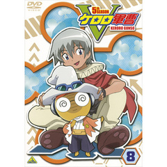 武者ケロ - 通販｜セブンネットショッピング