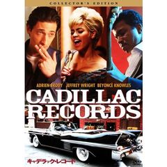 キャデラック・レコード　コレクターズ・エディション（ＤＶＤ）