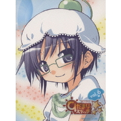 ひだまりスケッチ×☆☆☆ 6 ＜完全生産限定版＞（Ｂｌｕ－ｒａｙ）