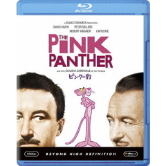 ピンクの豹（Ｂｌｕ－ｒａｙ　Ｄｉｓｃ）