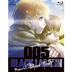 OVA　BLACK　LAGOON　Roberta’s　Blood　Trail　005（Ｂｌｕ－ｒａｙ　Ｄｉｓｃ）