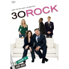 30 ROCK／サーティー・ロック シーズン 2 DVD-BOX（ＤＶＤ）
