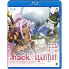 ．hack／／Quantum　2（Ｂｌｕ－ｒａｙ　Ｄｉｓｃ）