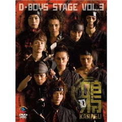 ミュージック D-BOYS BE AMBITIOUS DVD 楽天市場】D－BOYS BE AMBITIOUS Vol．2の通販