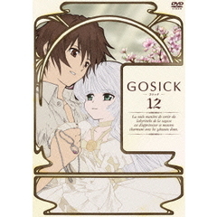GOSICK －ゴシック－ DVD通常版 第12巻（ＤＶＤ）
