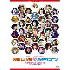 ヘキサゴンファミリーDVD9点セット ヘキサゴンDVD 3点セット - メルカリ