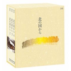 北の国から　2～4　Blu－ray　Box（Ｂｌｕ－ｒａｙ　Ｄｉｓｃ）
