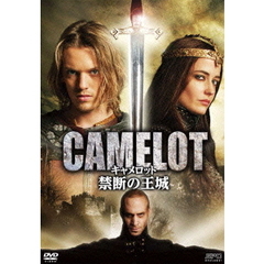 キャメロット ～禁断の王城～ DVD-BOX（ＤＶＤ）