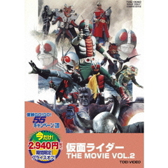 仮面ライダー THE MOVIE Vol.2（ＤＶＤ）