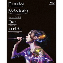 寿美菜子／寿美菜子 First Live Tour 2012 “Our stride”（Ｂｌｕ－ｒａｙ）