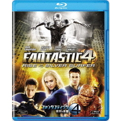 ファンタスティック・フォー：銀河の危機（Ｂｌｕ－ｒａｙ）