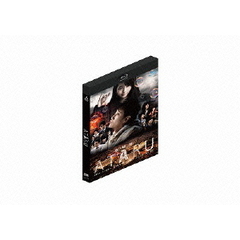 劇場版ATARU　THE　FIRST　LOVE　＆　THE　LAST　KILL　スタンダード・エディション（Ｂｌｕ－ｒａｙ　Ｄｉｓｃ）