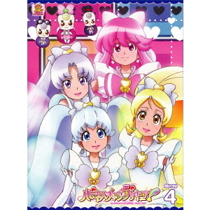 ハピネスチャージプリキュア！【Blu-ray】 Vol.4（Ｂｌｕ－ｒａｙ） 通販｜セブンネットショッピング