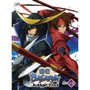 Amazon.co.jp: 舞台「戦国BASARA3 宴弐」 DVD 初回限定版 : 中村