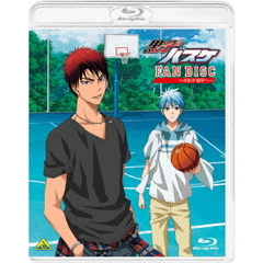 黒子のバスケ　FAN　DISC　～光射す場所へ～（Ｂｌｕ－ｒａｙ　Ｄｉｓｃ）