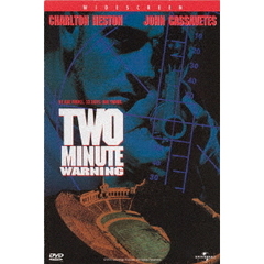 パニック・イン・スタジアム（ＤＶＤ）