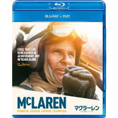 マクラーレン　～F1に魅せられた男～（Ｂｌｕ－ｒａｙ　Ｄｉｓｃ）