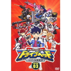 ドライブヘッドdvd - 通販｜セブンネットショッピング