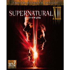 SUPERNATURAL XIII スーパーナチュラル ＜サーティーン＞ 後半セット