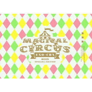 exo cbx magical circus 2018β
