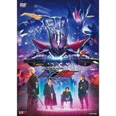 ゼロワン　Others　仮面ライダー滅亡迅雷（ＤＶＤ）
