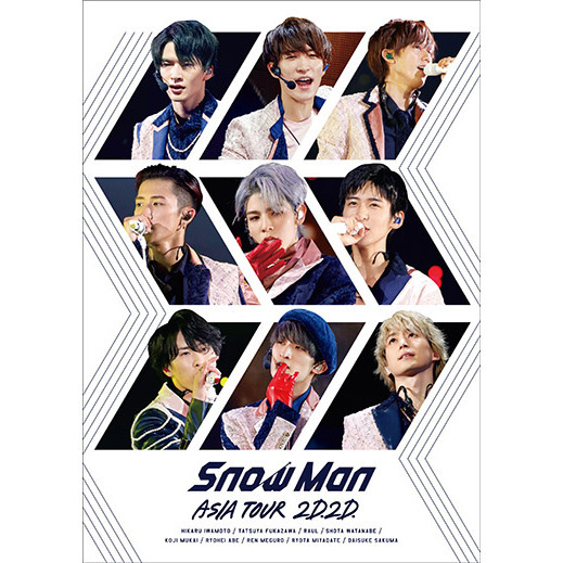 Snow Man ASIA TOUR 2D.2D.〈3枚組〉DVD 新品未開封