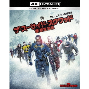 4K ULTRA HD Blu-ray　アベンジャーズ４作品セット