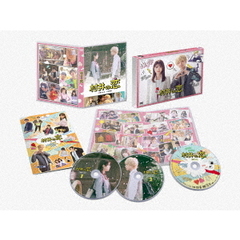 村井の恋 DVD-BOX（ＤＶＤ）