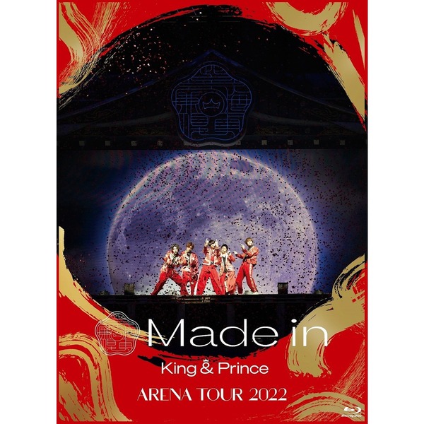 King & Prince／King & Prince ARENA TOUR 2022 ～Made in～ Blu-ray