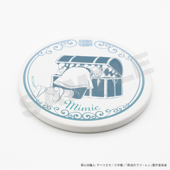 【葬送のフリーレン】白雲石コースター・水を吸収する魔法・ミミック