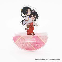 【逃げ上手の若君】アクリルスタンド・シャッと逃げ上手！時行＆亜也子