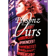 PERSONZ／Ours（ＤＶＤ）